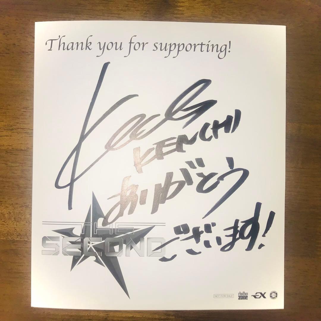 THE SECOND(EXILE) サイン 5枚セット - メルカリ