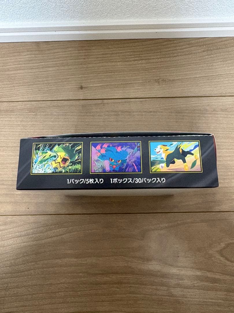 ポケモンカード インフェルノX シュリンクなし 新品未開封BOX ③