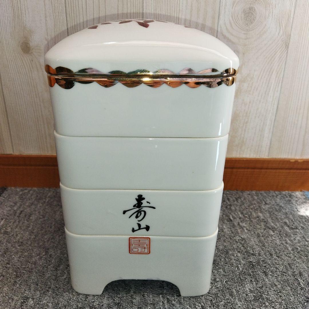 【ほぼ未使用】重箱4段　陶器　お正月用品　レトロ　骨董品