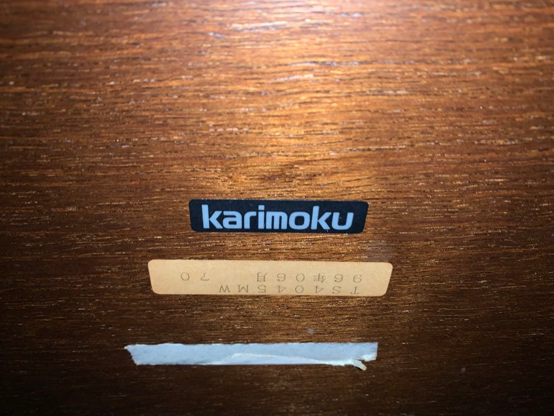 【yo-115】カリモク家具 ローテーブル karimoku 木製