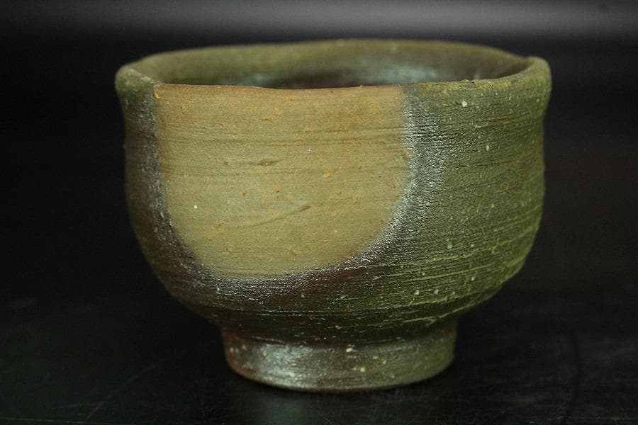 備前 稲荷作 造 ぐい呑 酒器 共箱 保証 未使用(K-A414)