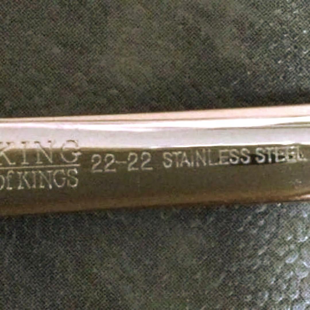 マーシャン　カトラリーセット　KING of KINGS 22-22