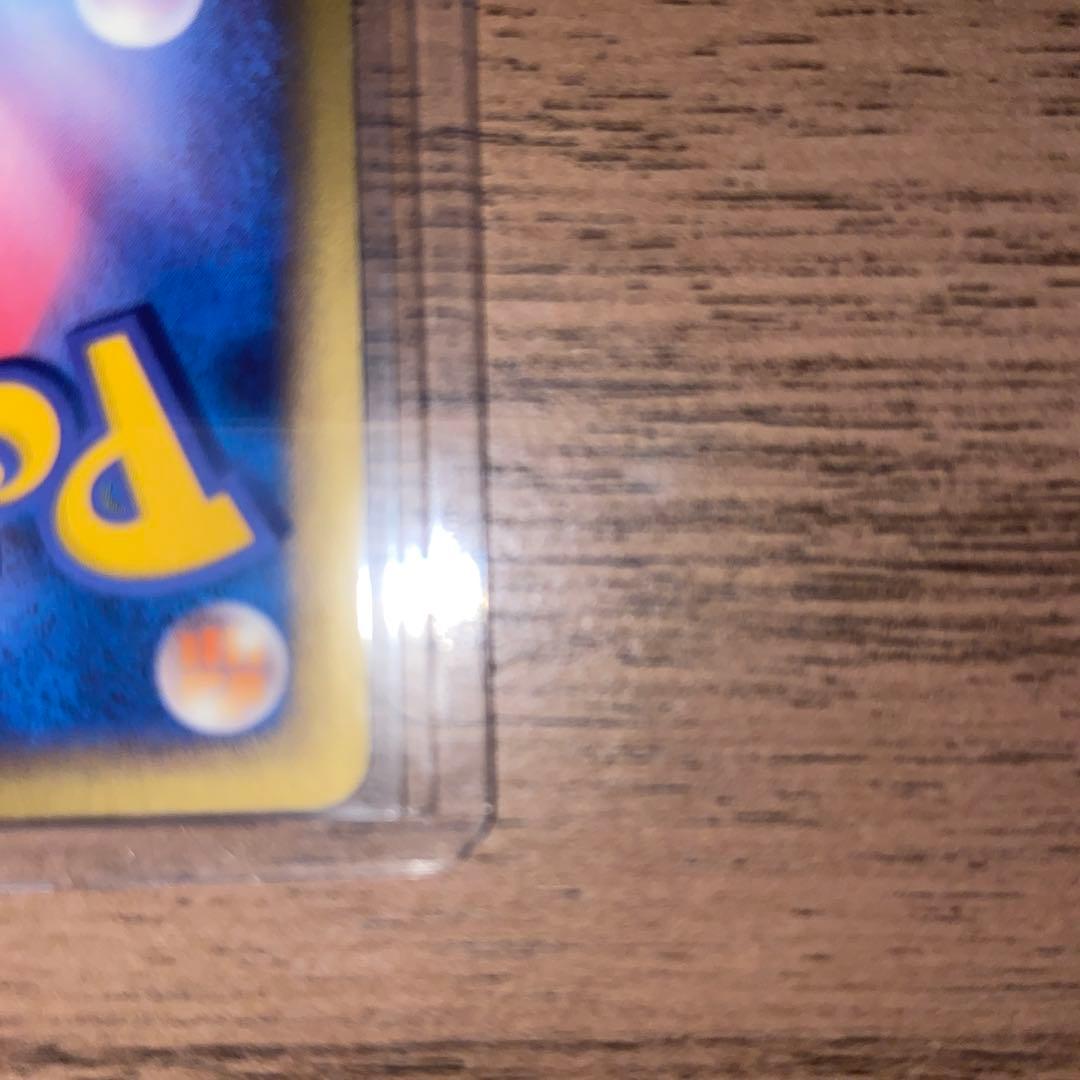 ピカチュウ PROMO ADV-Pプロモ 024/ADV-P セブンイレブン - メルカリ