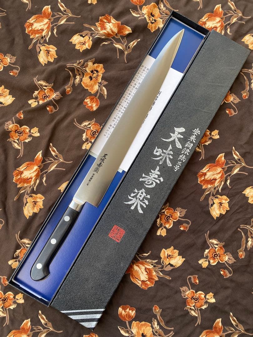 2本　「 天味寿楽 」柳刃330mm 筋引 330mm 銀紙3号