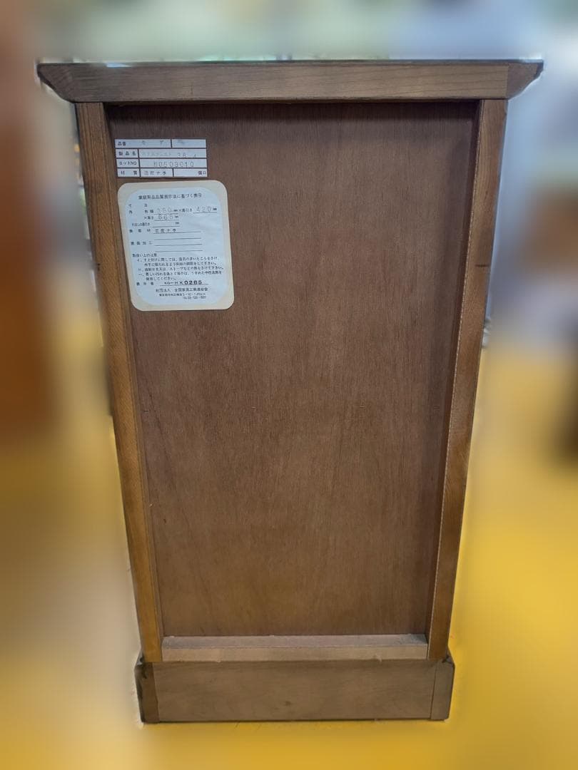 【美品】スリムチェスト モア 道産ナラ材