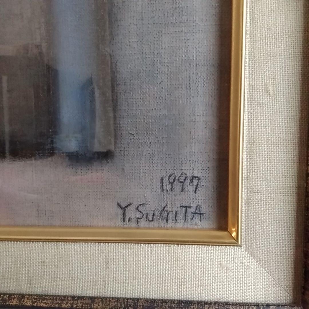 洋画家　杉田洋一　油彩「L」作品No.189 　F６　1997年作 　サイン有