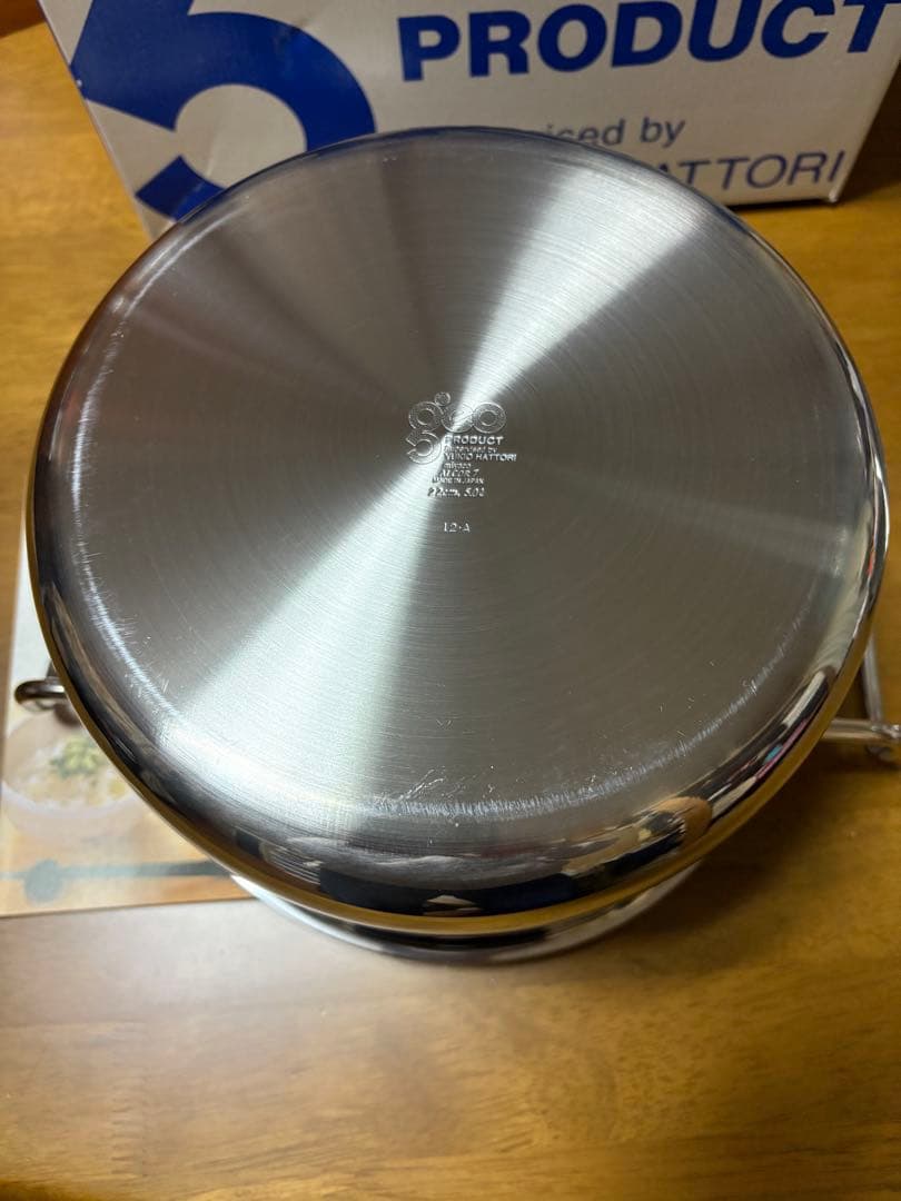 ジオプロダクト　ポトフ鍋 22cm GEO-22PF 宮崎製作所と乃りたけ皿