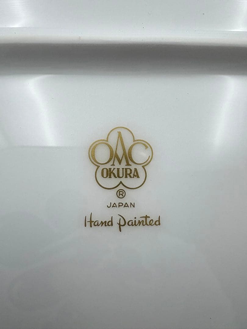 未使用保管品　大倉陶園　川蝉風景画　飾皿「水澄む」　47.7cmプレート