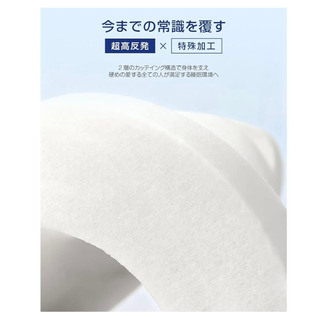 新品 折りたたみマットレス シングル 厚さ10cm 高反発 体圧分散 腰痛対策