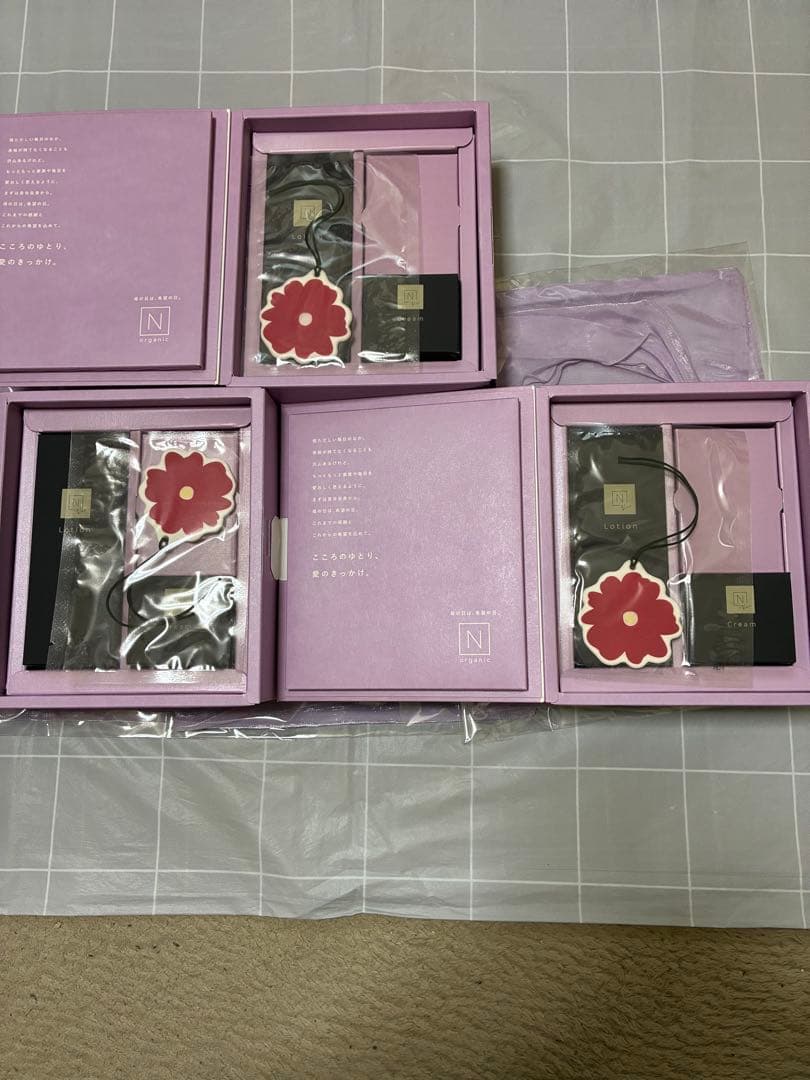 NオーガニックVIEセット