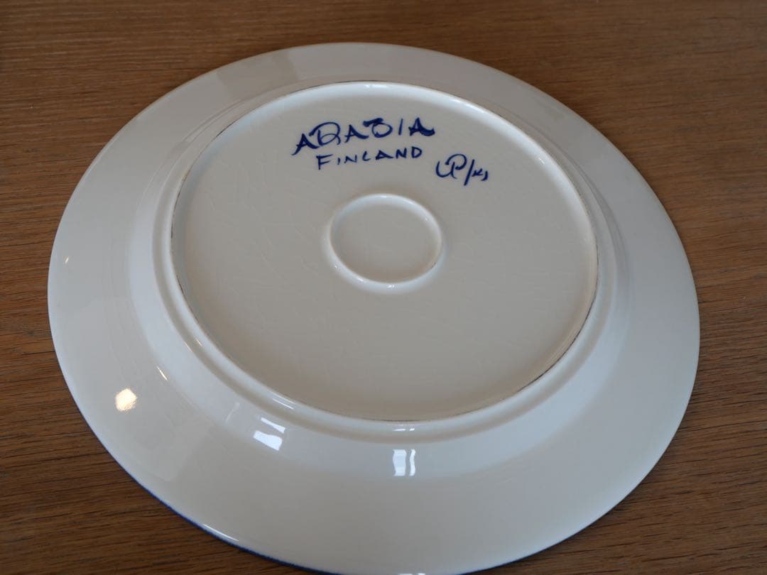 アラビア バレンシア 特大 大皿33cm プレート（ウラ・プロコペ