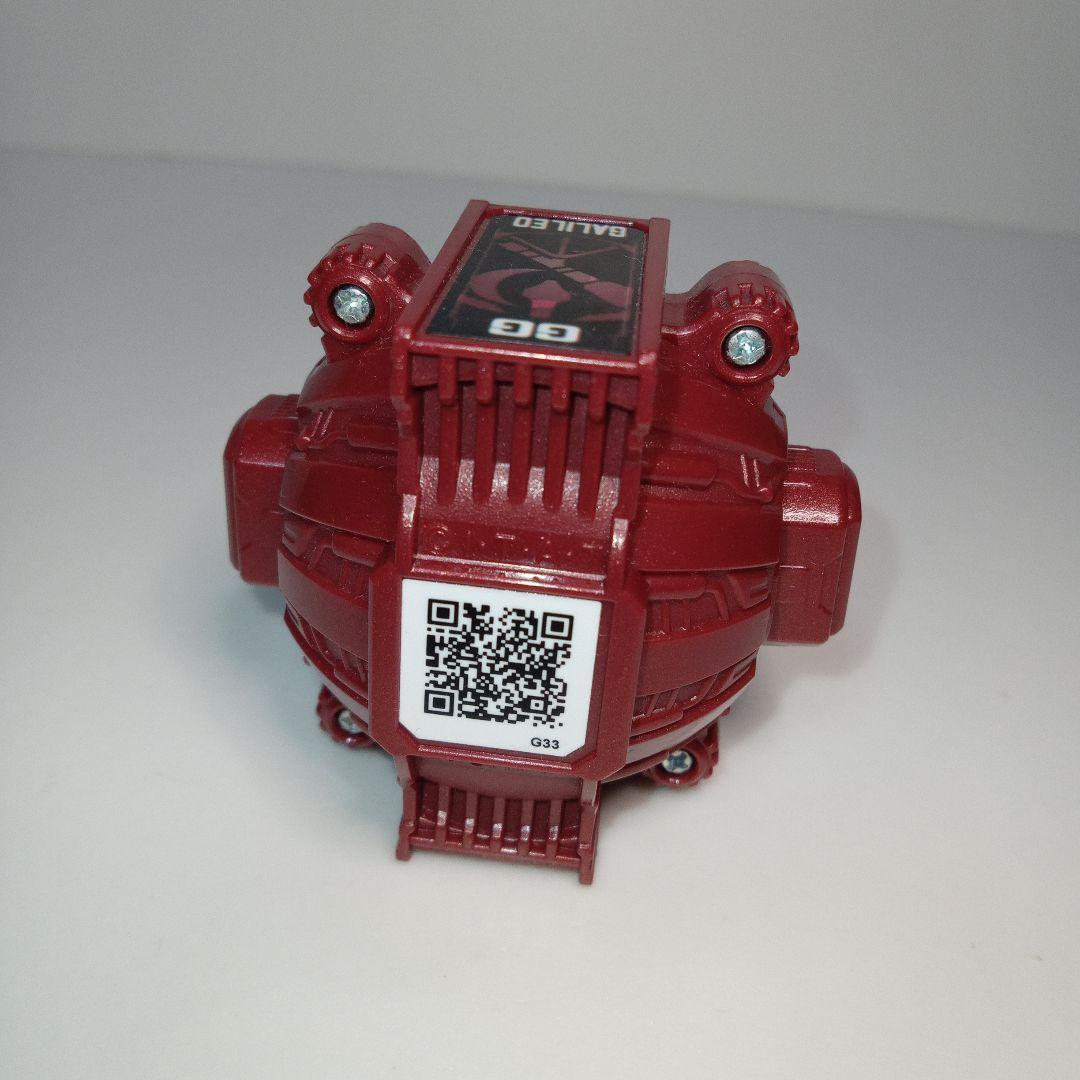 仮面ライダーゴースト DXガリレオゴーストアイコン - メルカリ