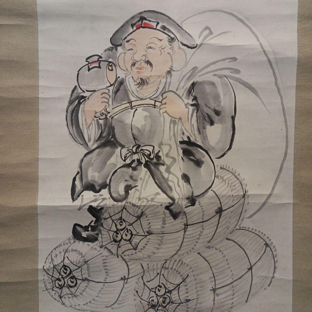 石川秀穂 大黒天図 縁起 開運日本画 水墨画 掛軸 | 激安通販のイーサプライ