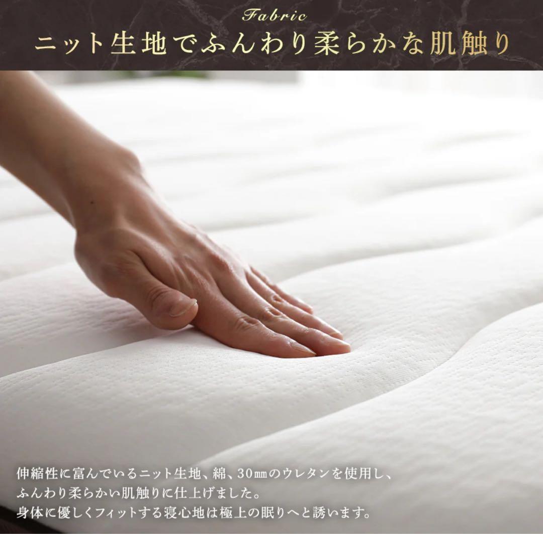 RASIK 2層ポケットコイルマットレス ダブル ハイグレード