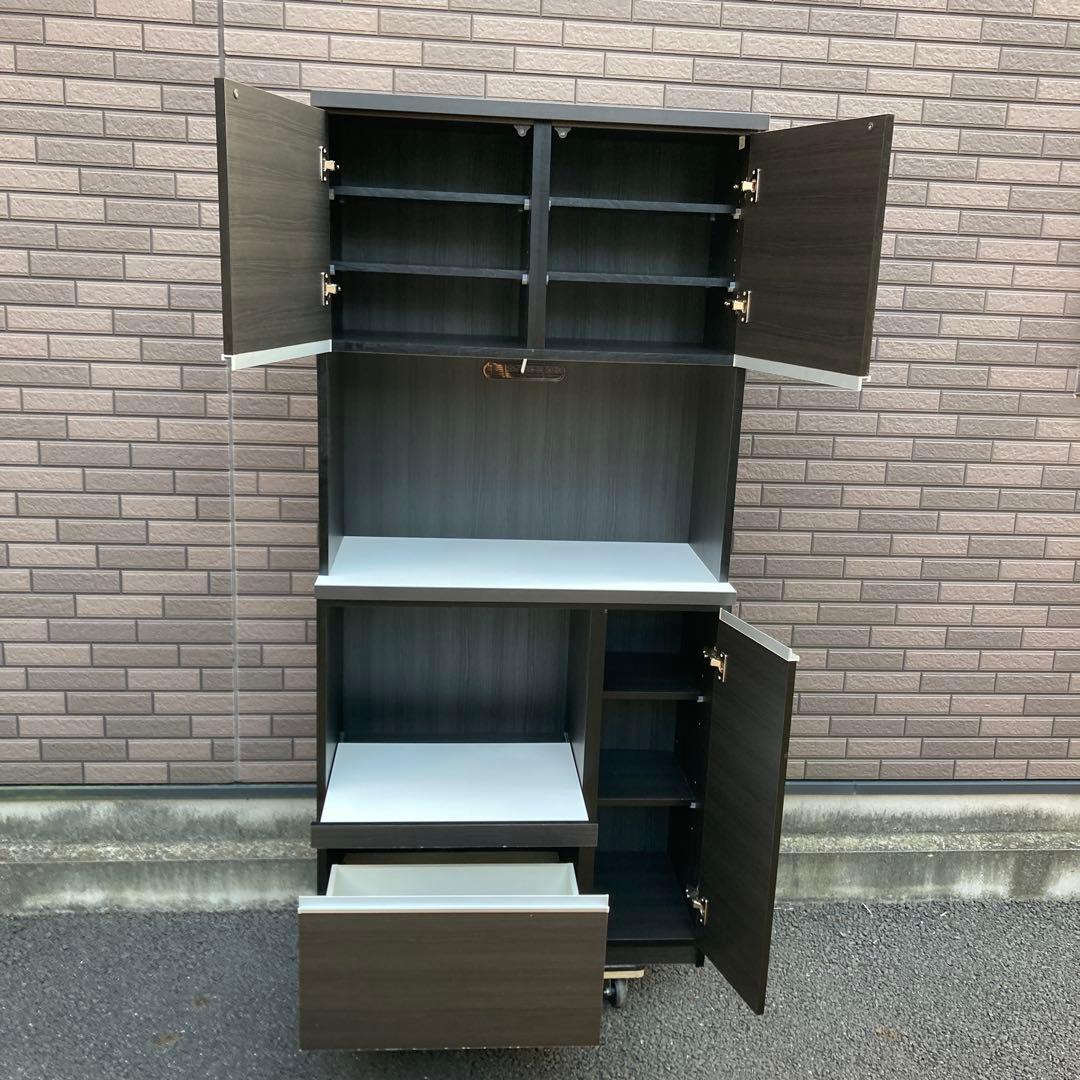 なお☆マンションOKのキッチンボードなんと奥行45cm組立なしスグクル