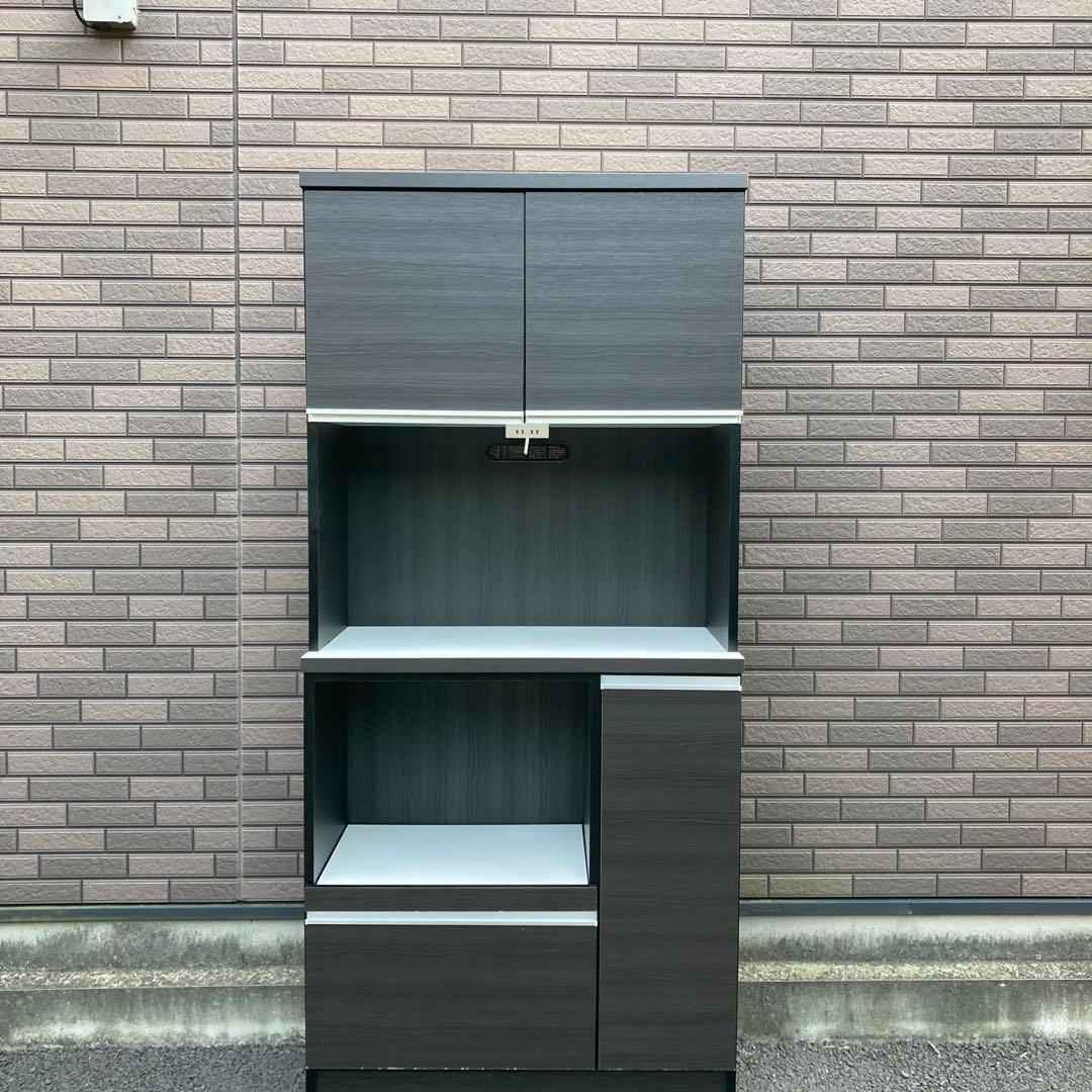 なお☆マンションOKのキッチンボードなんと奥行45cm組立なしスグクル