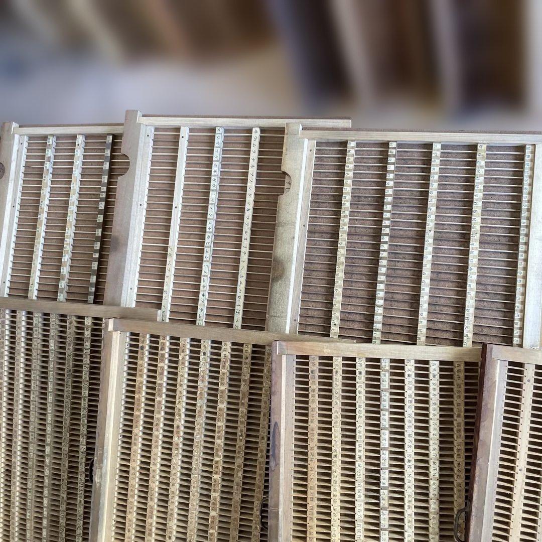 ゲリラセット】活版印刷所から出た木のもの 色々 50個くらい-7【活版