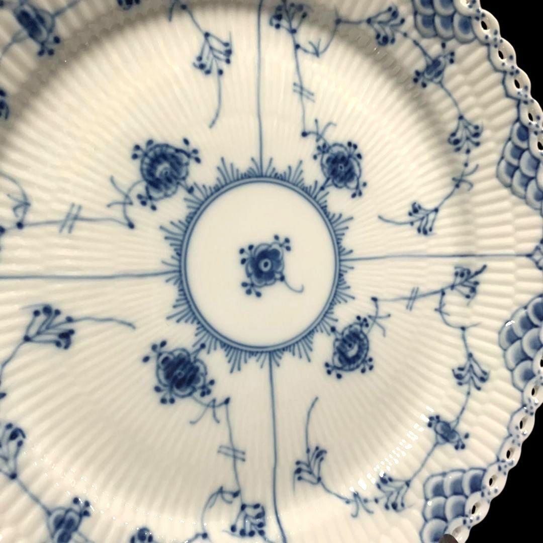 ロイヤルコペンハーゲン ブルーフルーテッド フルレース プレート 3枚セット