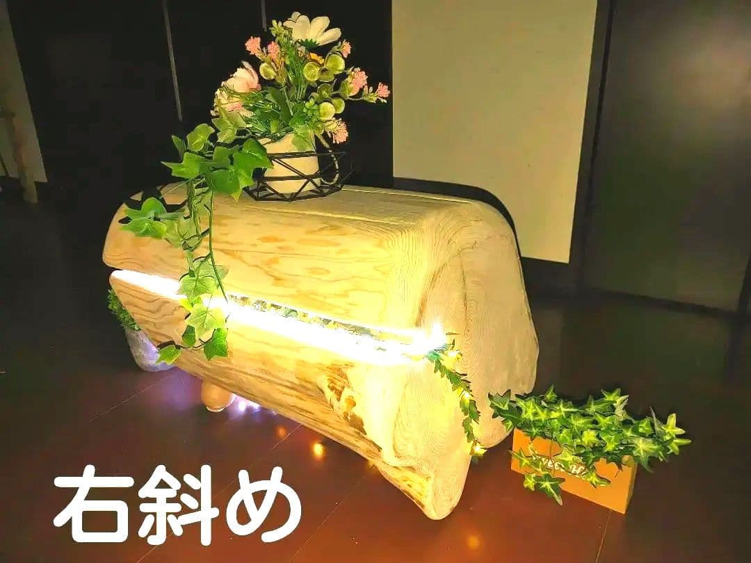 ①大型 ひのき 切り株 ベンチ 間接照明 LEDライト付き フラワースタンド
