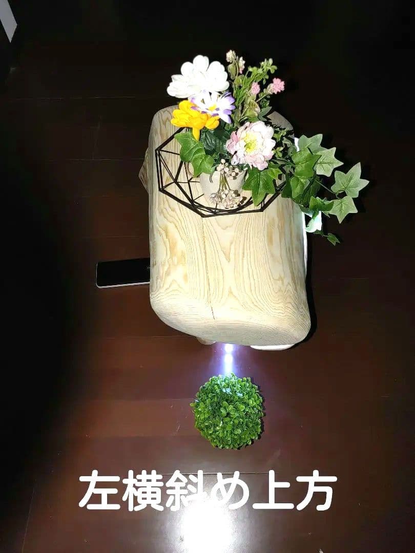 ①大型 ひのき 切り株 ベンチ 間接照明 LEDライト付き フラワースタンド