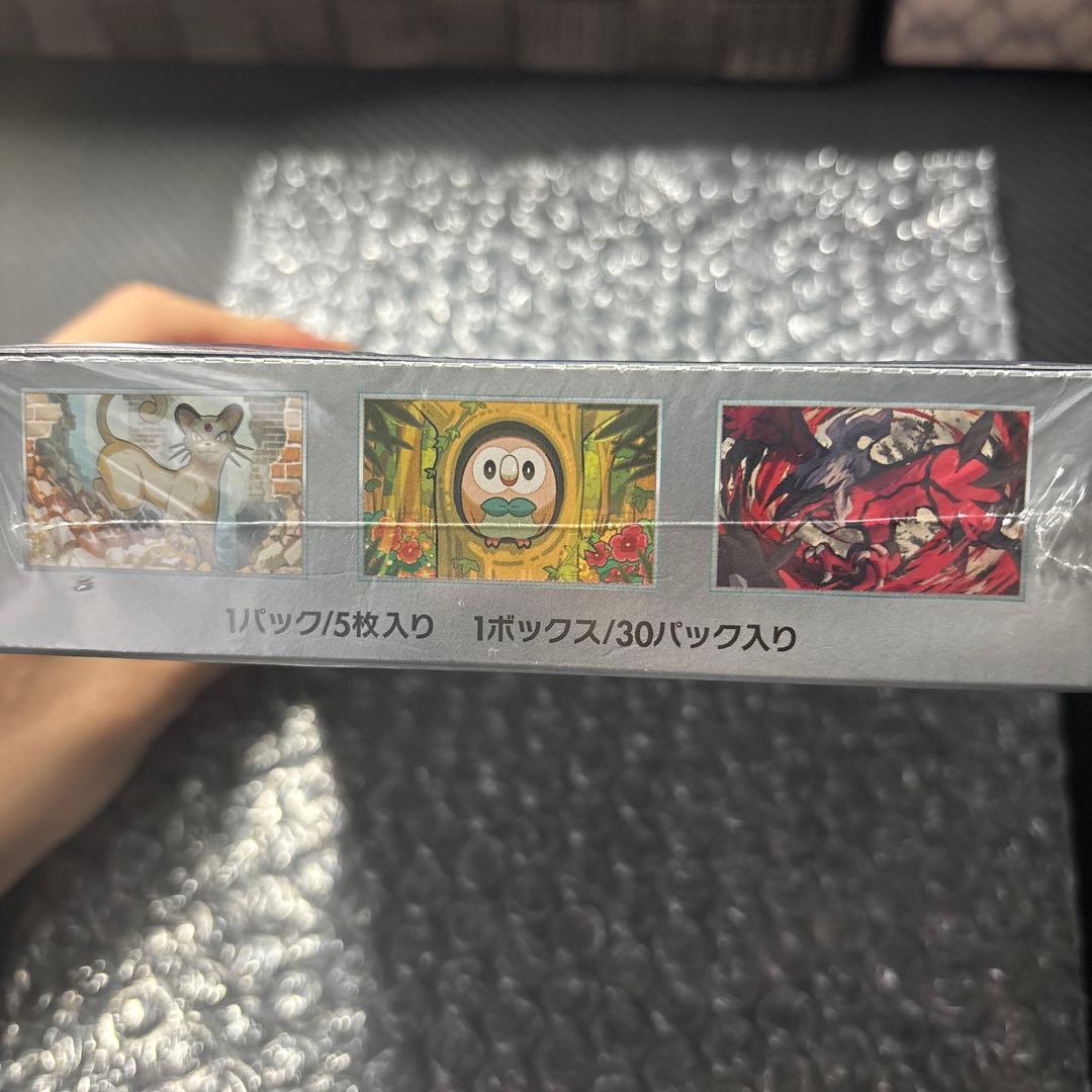 ナイトワンダラー シュリンク付きBOX おまけ 引退 - メルカリ