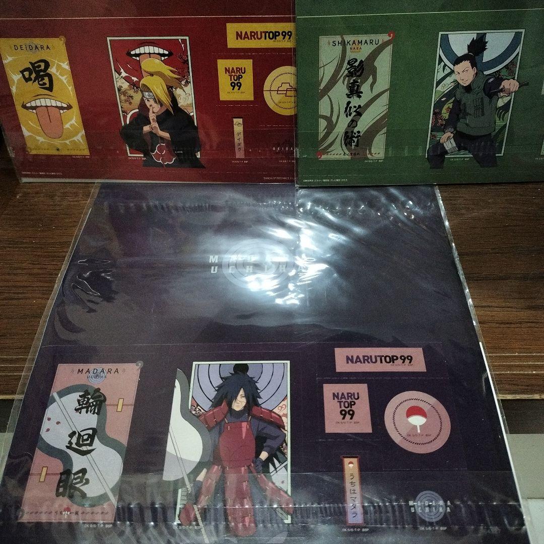 【未開封】ナルト NARUTO 一番くじ A賞 自来也 他オマケ付き