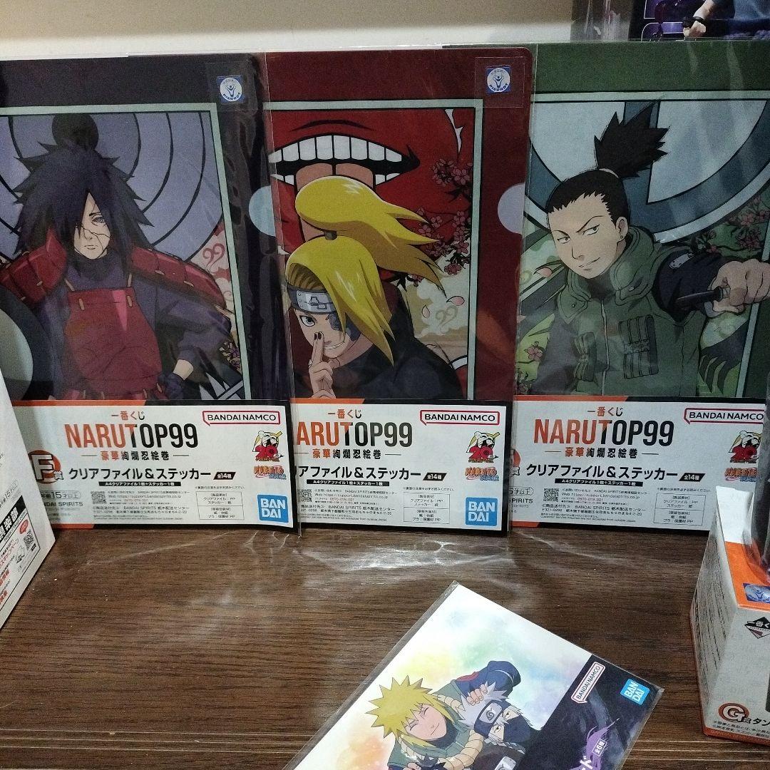 【未開封】ナルト NARUTO 一番くじ A賞 自来也 他オマケ付き