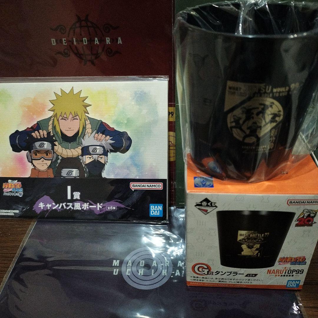 【未開封】ナルト NARUTO 一番くじ A賞 自来也 他オマケ付き