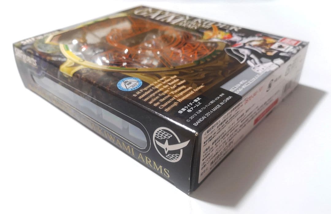 S.H.Figuarts 仮面ライダー鎧武 極アームズ 開封美品