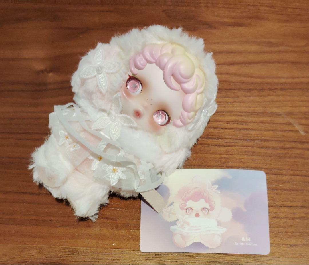 正規品】シークレットSKULLPANDA スカルパンダ