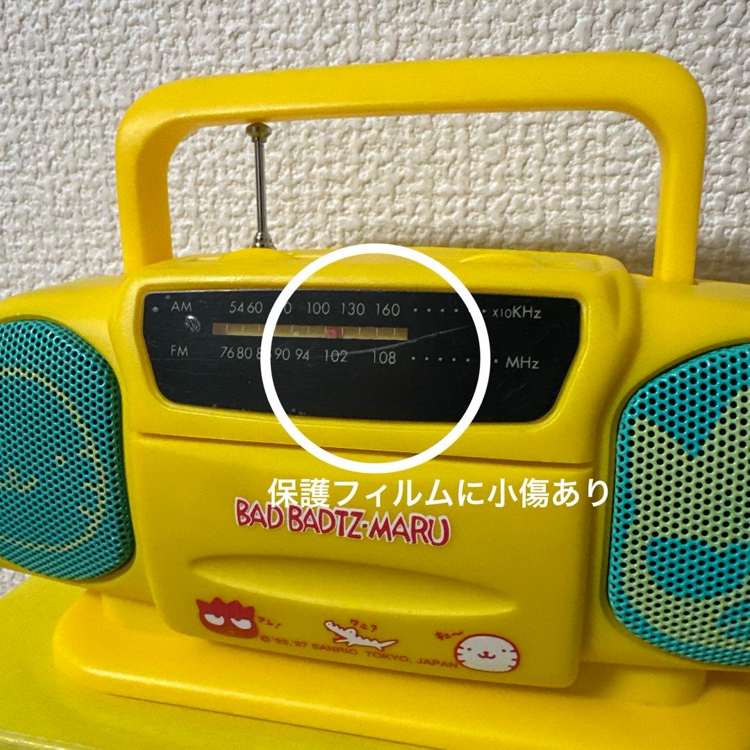 希少・1997年】 サンリオ バッドばつ丸 ミニポータブル AM/FM ラジオ