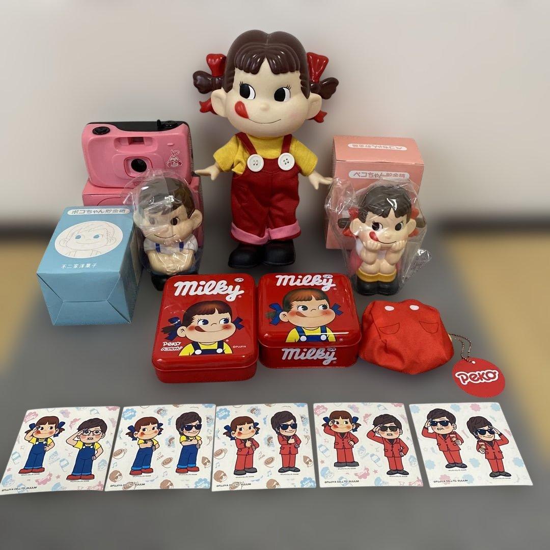 ペコちゃんグッズ まとめ売り - メルカリ
