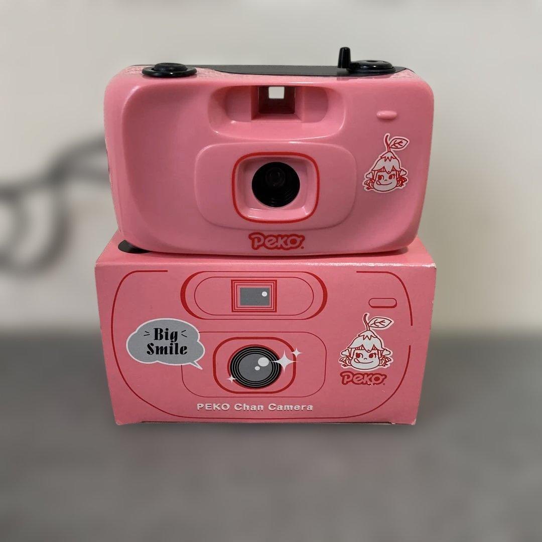 ペコちゃんグッズ まとめ売り - メルカリ