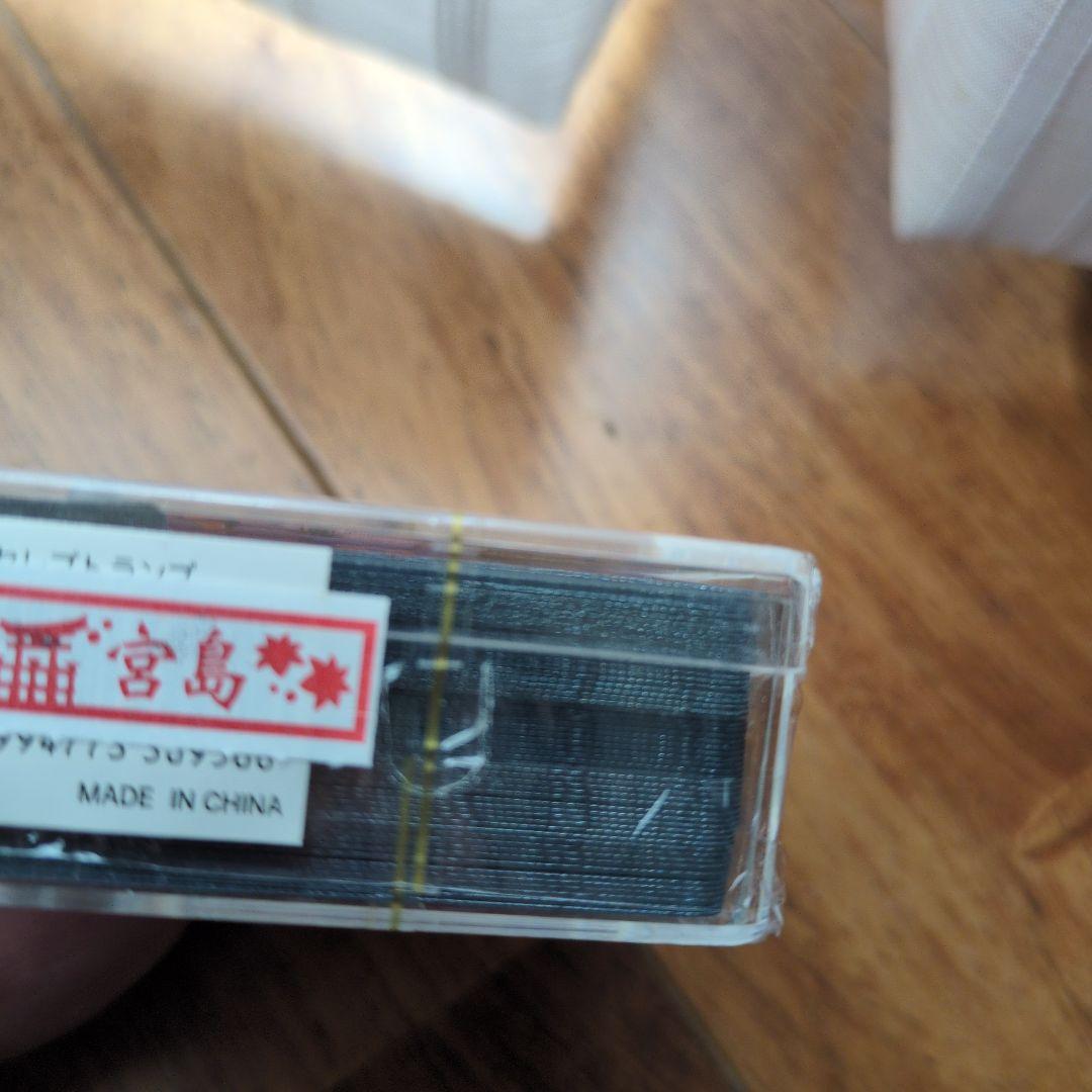 早いもの勝ち！激レア！厳島神社(世界遺産)限定　 セレブトランプ♥♠♣◆