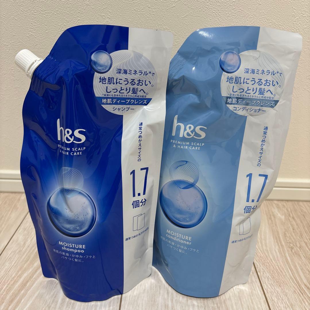 h&s シャンプー コンディショナー 地肌ディープクレンズ 詰替用 約1.7