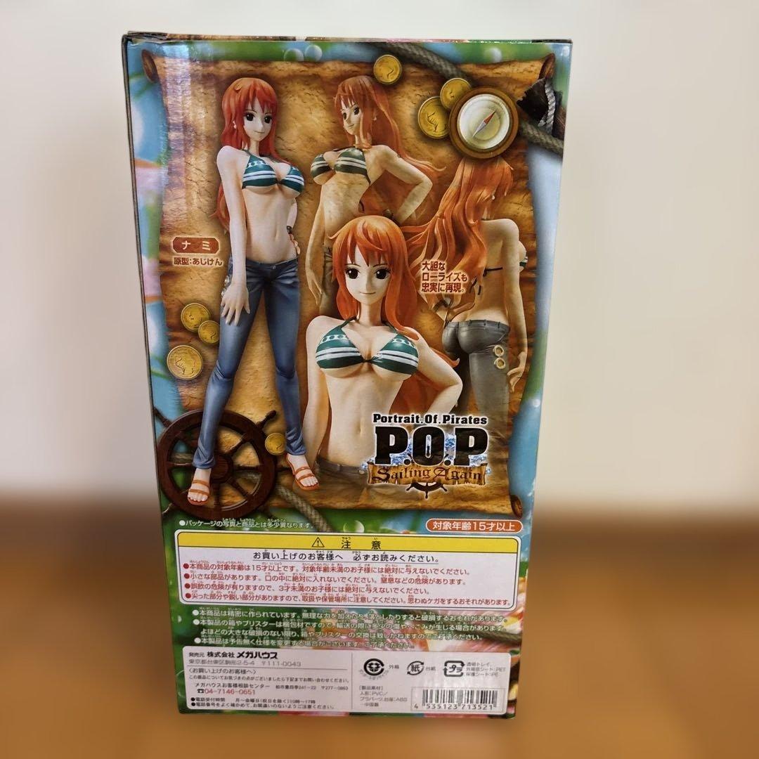 P.O.P Sailing Again 「NAMI」 【リペイント】メガハウス