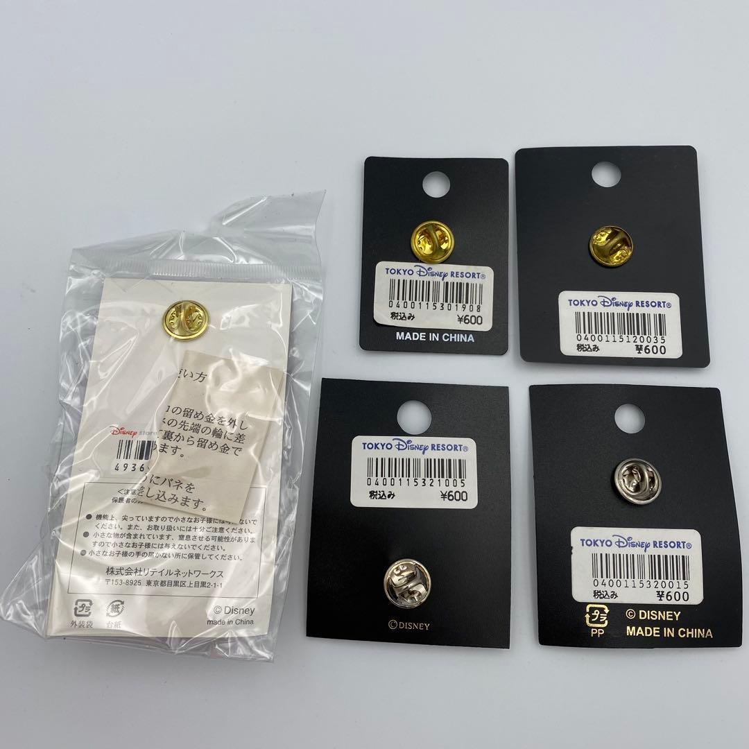 東京ディズニーランド ディズニーストア ピンバッジセット - メルカリ