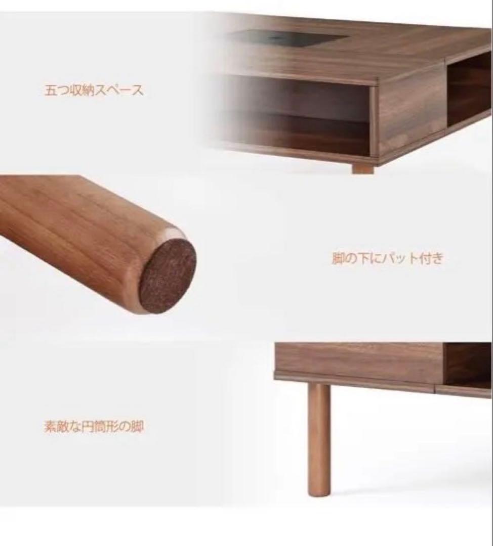 【美品／人気商品】ローテーブル センターテーブル WAMPAT