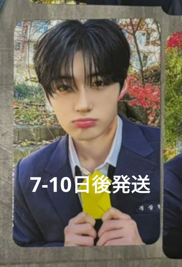 ALD1 デビューショケ サノクトレカ トレカ サンヒョン - メルカリ