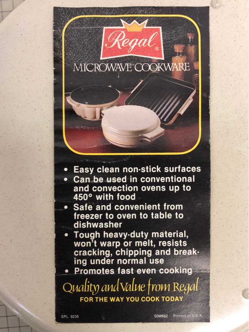 Regal 電子レンジ調理器具 made in USA デッドストック