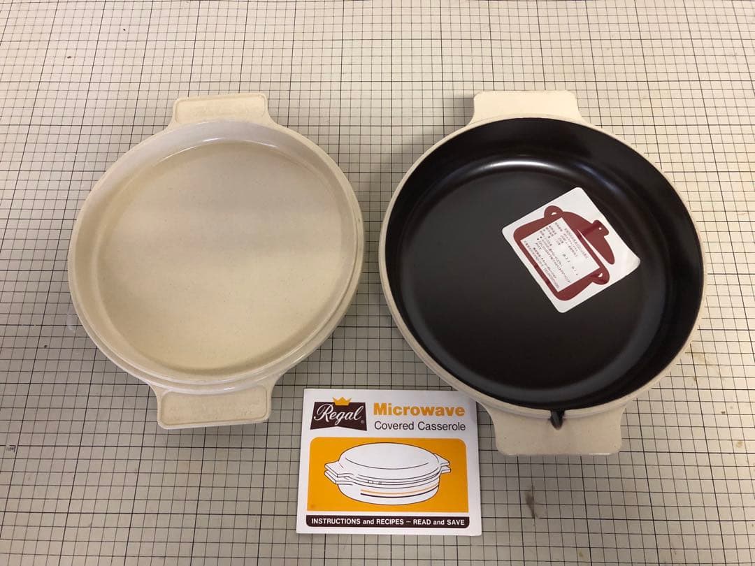 Regal 電子レンジ調理器具 made in USA デッドストック