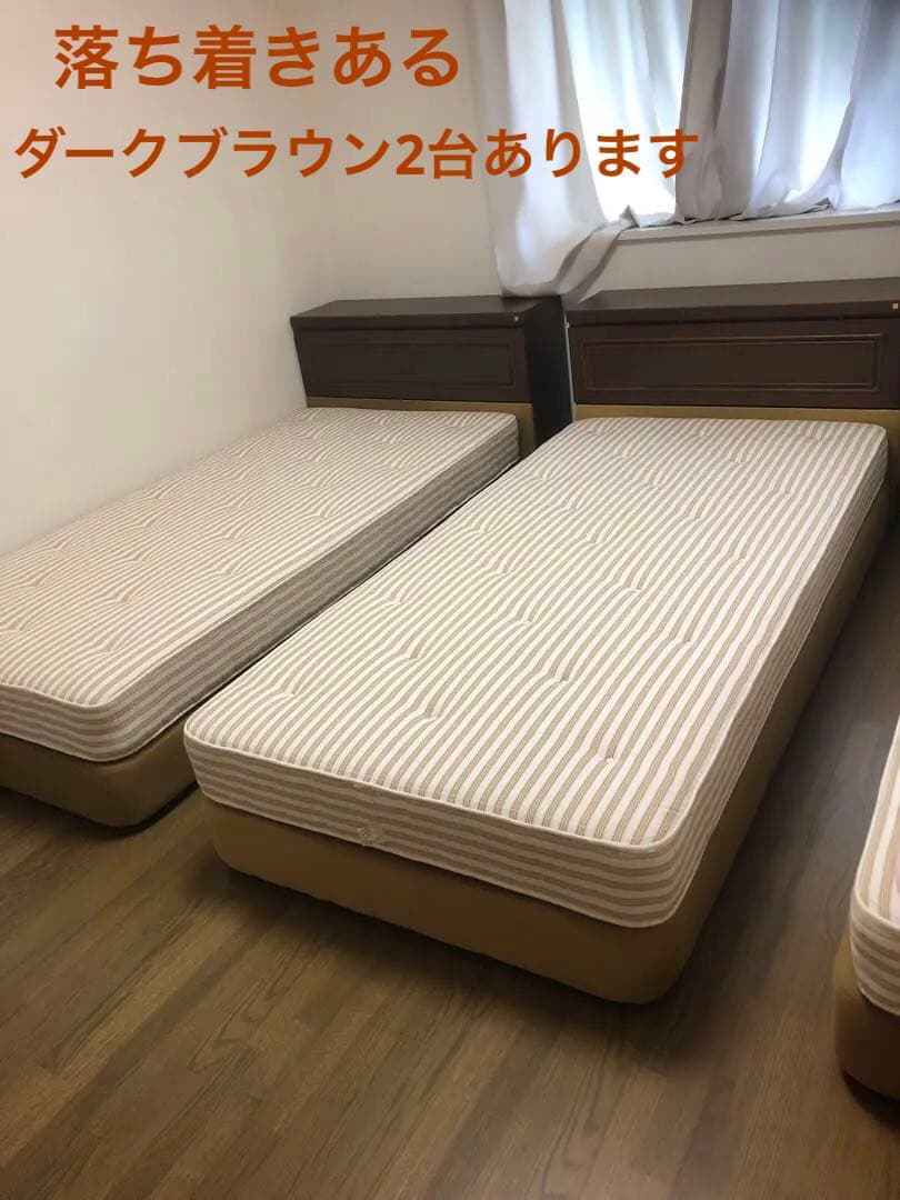 ナショナル製ベットフレーム♦️松下電工マットレス♦️シングルロング♦️3台あり♦️送料込