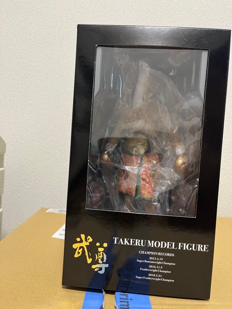 2013年「尾崎豊 特別展」OZAKI20 限定商品希少タンブラー未使用品