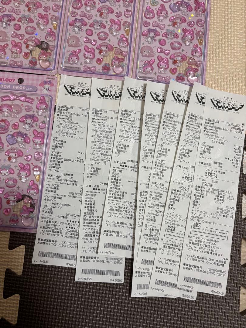 【国内正規品】 ボンボンドロップシール サンリオ 第2弾 52枚コンプセット