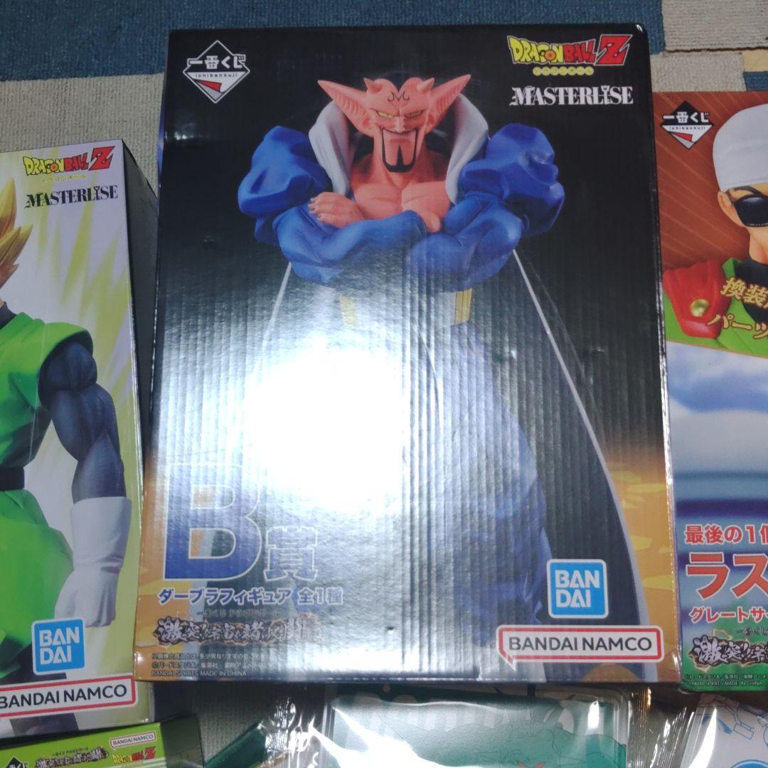 ショップ ドラゴンボール一番くじグレートサイヤマン、ダーブラ