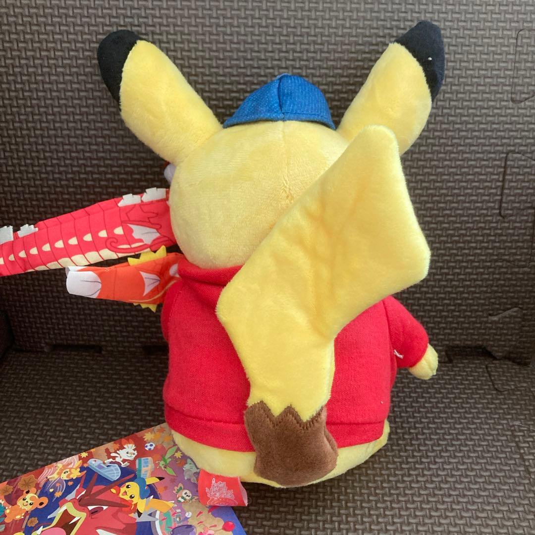 新品】ポケモンセンターヒロシマ ピカチュウぬいぐるみ 5種類 セット