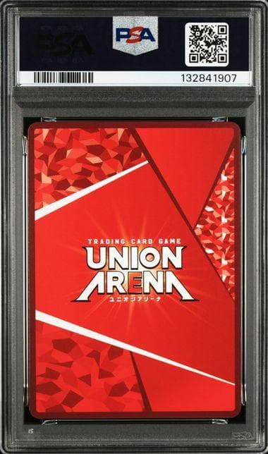 ユニオンアリーナ ヒロアカ 緑谷出久 パラレル SR 星3 ユニオン