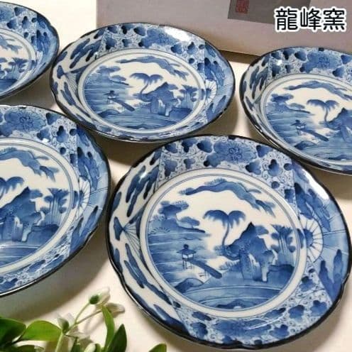 専用です☆美濃焼 龍峰窯 染付 山水 唐草 銘々皿 5枚セット 小皿 中皿