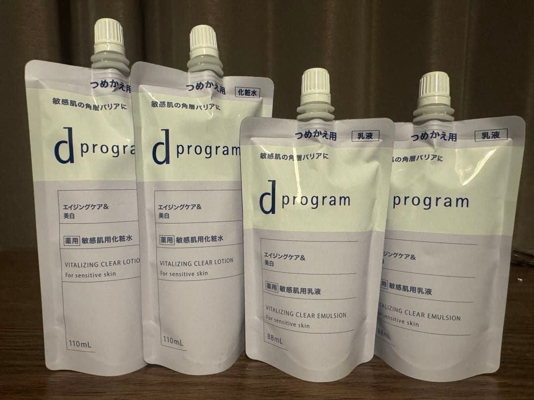 りほ　dプログラム6点セット