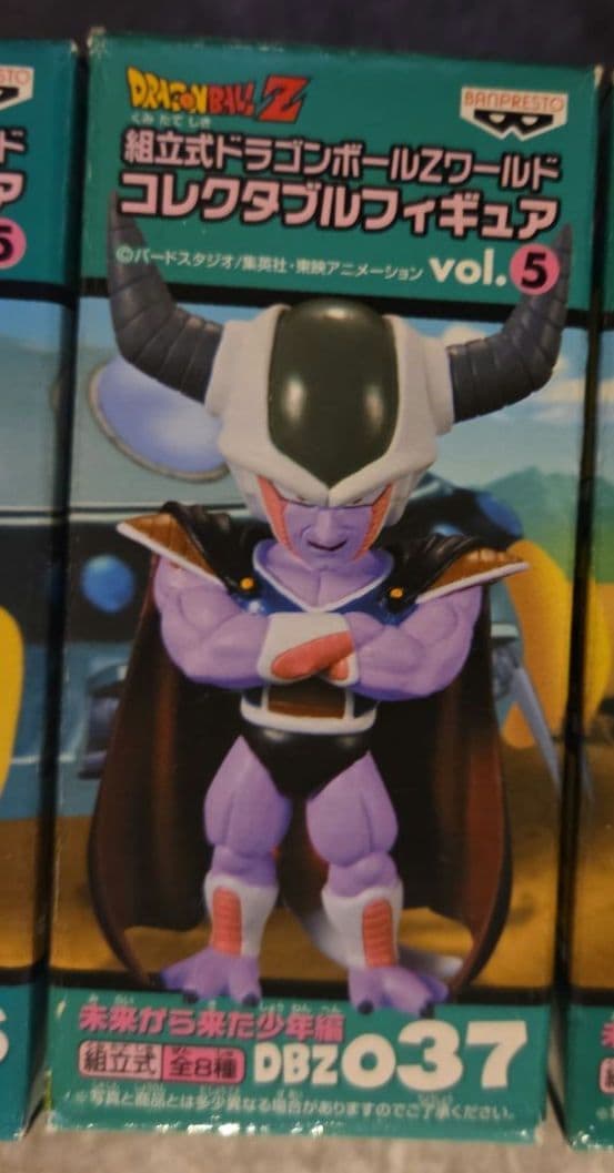 未開封】ドラゴンボールZワールドコレクタブルフィギュア 未来から来た